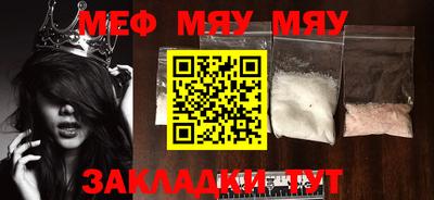 гашиш Абинск