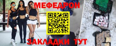 стаф Можга