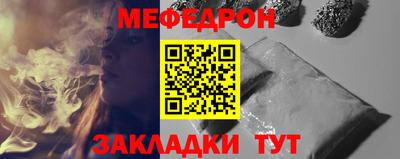 кокаин перу Абакан