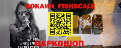 меф VHQ Мариинск
