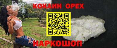 мдпв Малгобек