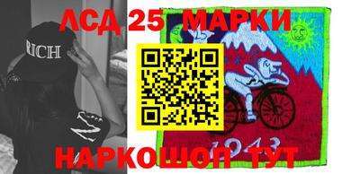 дживик Можайск