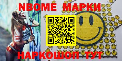 дживик Можайск