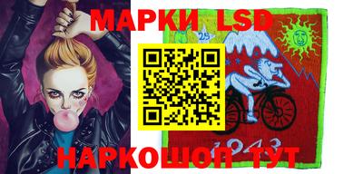 МДМА Малоярославец