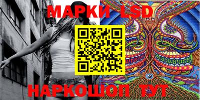 мет Азнакаево