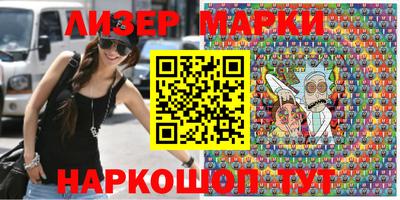 гашиш Абинск