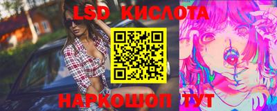 дживик Можайск