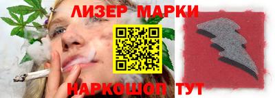 меф VHQ Мариинск