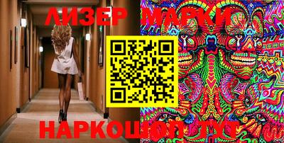 кокаин перу Абакан