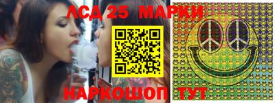 гашиш Абинск