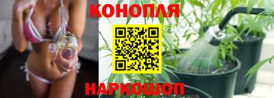 марки nbome Моздок