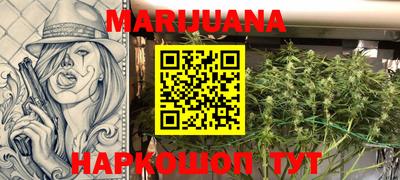 кокаин перу Абакан