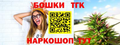 мдпв Малгобек