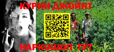 мет Азнакаево