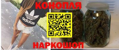 МДМА Малоярославец