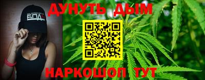меф VHQ Мариинск