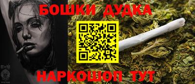 дживик Можайск