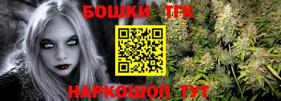 мет Азнакаево