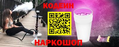мдпв Малгобек