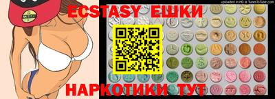 мет Азнакаево