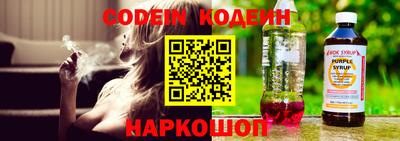 меф VHQ Мариинск