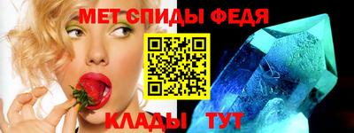 кокаин перу Абакан