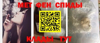 мдпв Малгобек