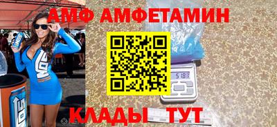 мдпв Малгобек