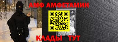 дживик Можайск