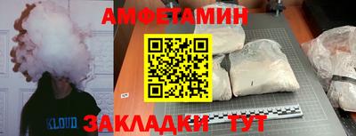 МДМА Малоярославец