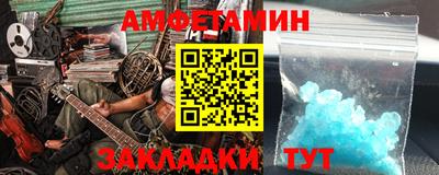 стаф Можга