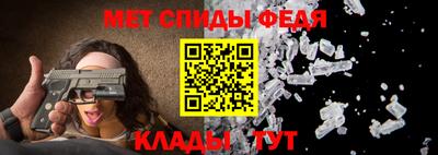 мдпв Малгобек
