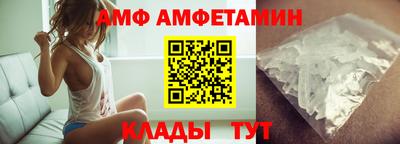 МДМА Малоярославец