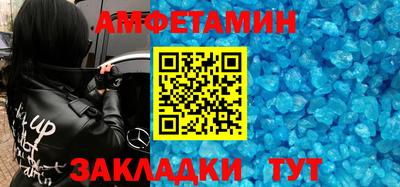 стаф Можга