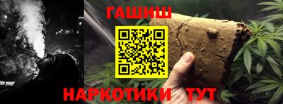 меф VHQ Мариинск