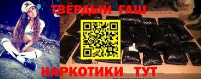 мдпв Малгобек