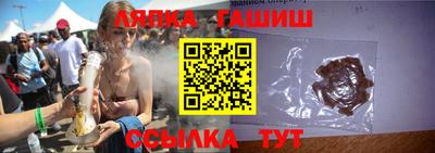 кокаин перу Абакан