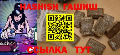 мет Азнакаево