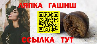 кокаин перу Абакан