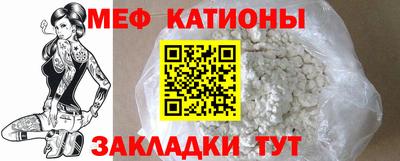 дживик Можайск