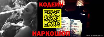 марки nbome Моздок