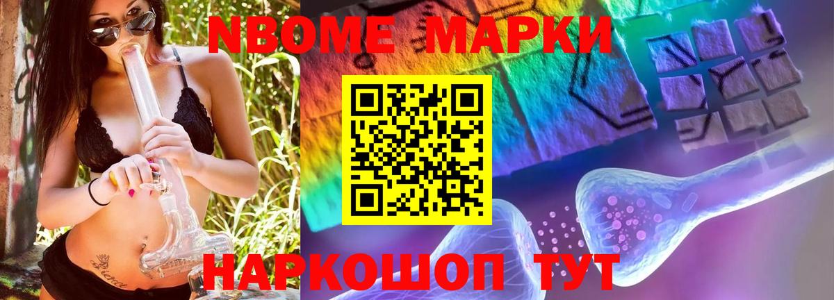 Лсд 25 экстази кислота  ЛСД экстази ecstasy  гидра ССЫЛКА  Гусев 