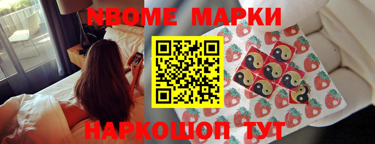 ЛСД экстази кислота Гусев